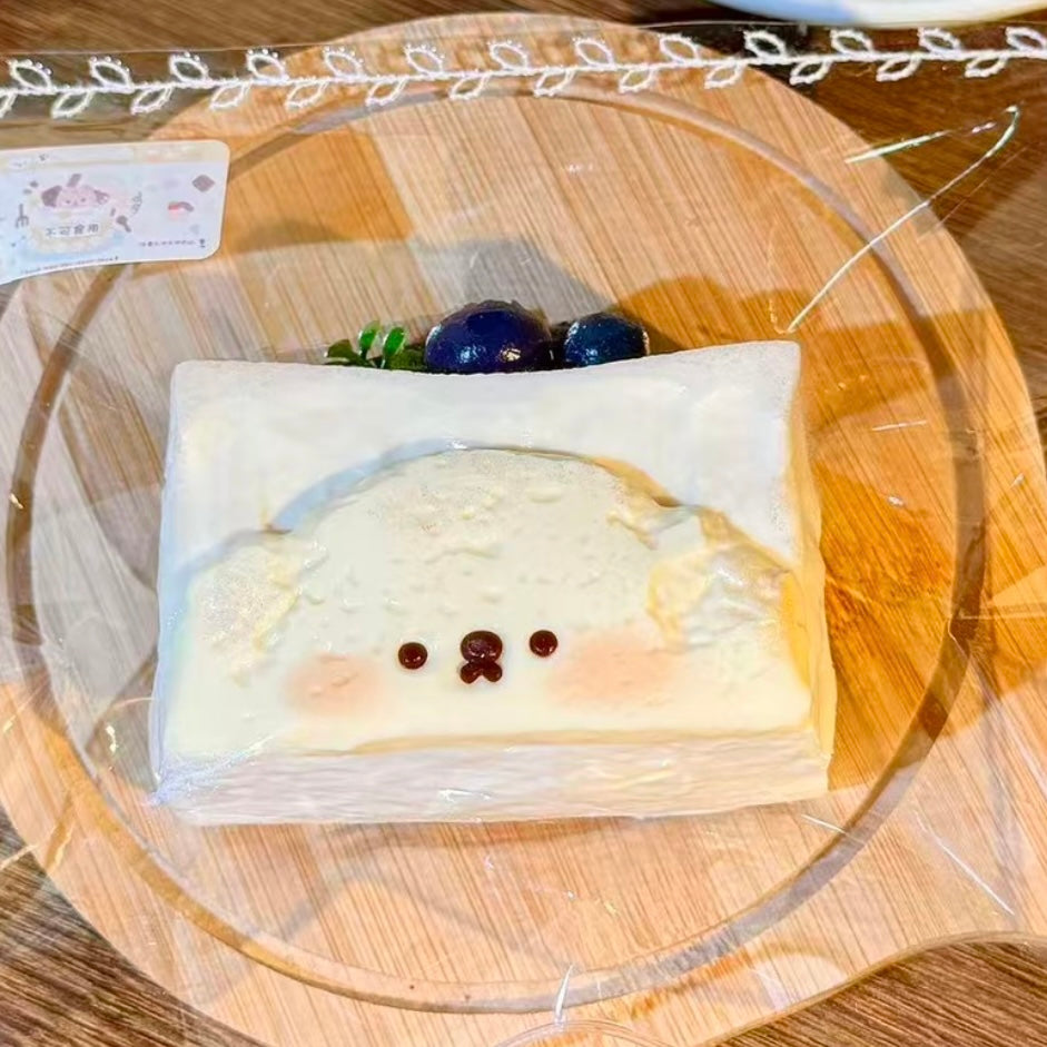 PO blueberry puppy Squishy